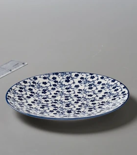 بشقاب پلوخوری دنی هوم طرح گل سرمه ای / BA3