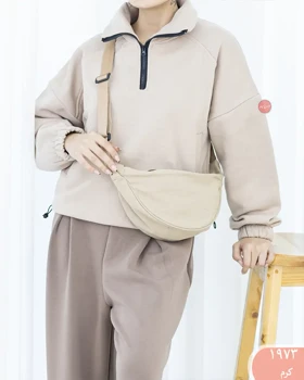 دورس نیم زیپ پایین گت 1973