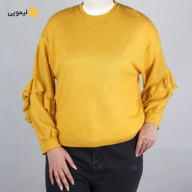 بلوز زنانه دانزا یقه ایستاده (زرد لیمویی)