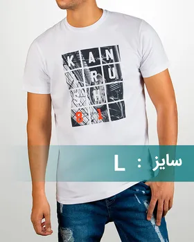 تیشرت نخی مردانه 2018