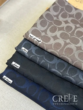 شال کشمیر طرح کوچ