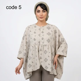 پانچ صوفیا چاپی مدل کتایون علیدسا (کد 5)
