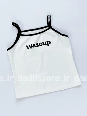 ست شومیز و کراپ تاپ کتان Wasoup