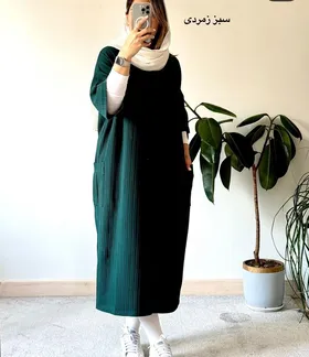 کفتان آیوا