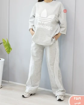 ست ترکیبی بالنسیاگا 2519