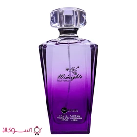 عطر ادکلن زنانه بایلندو مدل midnighto حجم 100 میلی لیتر