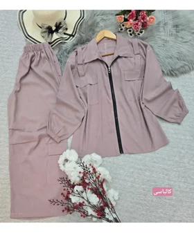 دو تیکه حلقه‌ای