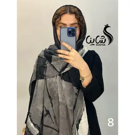 شال کد 855/2
