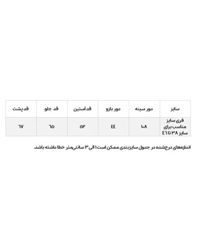شومیز گلدوزی لینن