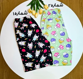 شلوار راحتی عروسکی کد 839