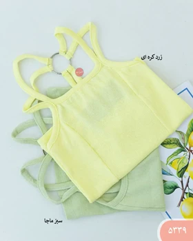 کراپ تاپ پشت حلقه 5339