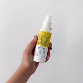 کرم آرگان صورت مرطوب‌کننده و ترمیم‌کننده سزامول مناسب پوست خشک و حساس – حجم 100ml