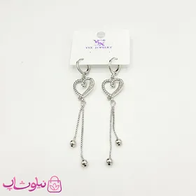 گوشواره آویز بلند YSX مدل قلب نقره ای
