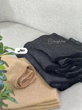 شال پاییزه پلیسه مهرین