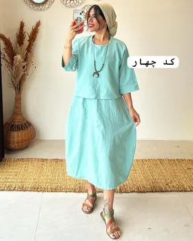 رویه سارافن پونه (کپی)