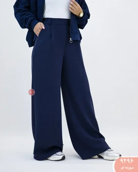 شلواربگ اویشو 9496