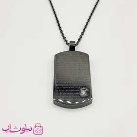 گردنبند اسپرت مدل کتیبه مسیحی مشکی