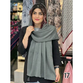 شال کد 1744/1