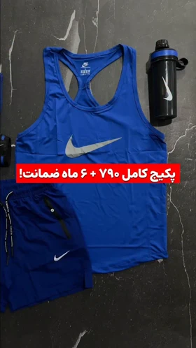 رکابی تنفسی