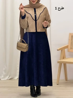 3557-کت و سارافون تانیا