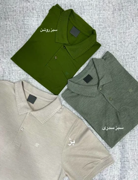 تیشرت مردانه جودون 5
