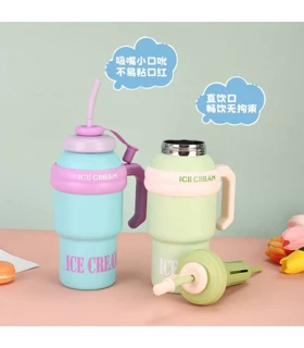 تراول ماگ مدل ICE CREAM