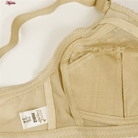 سوتین زنانه پانیذ کرم کد 66324-7