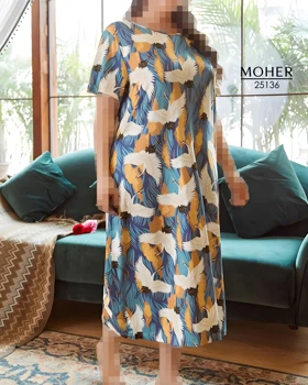 پیراهن راحتی سایز بزرگ طرح پرنده