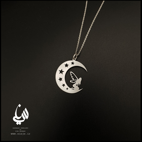 گردنبند پری و ماه نقره برند سینجه