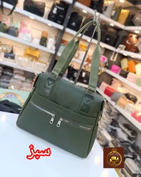 کیف بزرگ زنانه دوشی ودستی جادار