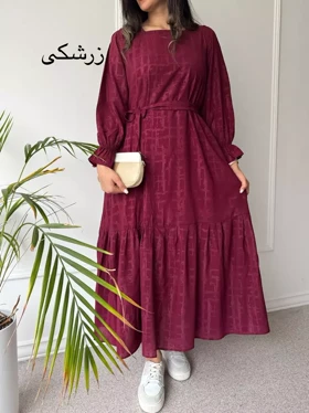 پیراهن حریر آستردار دنیز