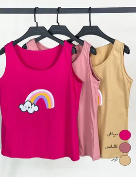 تاپ دلاریس طرح رنگین کمان کد : B100319