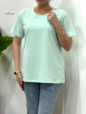 تیشرت زنانه آیسو میترا