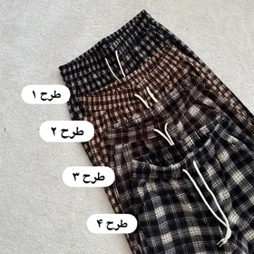 شلوار پینترستی