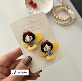 پک گیره پرنسس دیزنی
