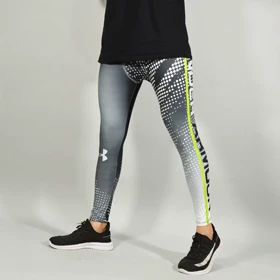 لگ ورزشی مردانه آندر آرمور مدل GMS-Dot 07384 طوسی