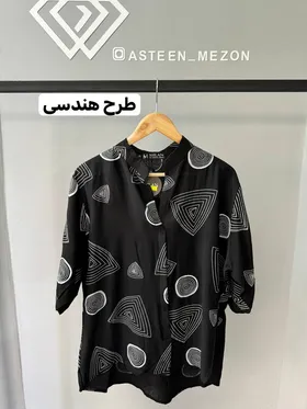 شومیز طرح دار (mln)