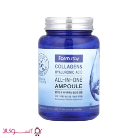 سرم آمپولی فارم استی مدل Collagen & Hyaluronic حجم 250 میل