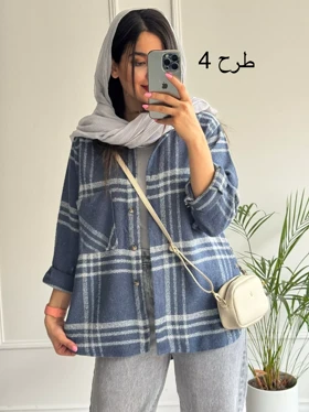 شکت پشمی ماهور