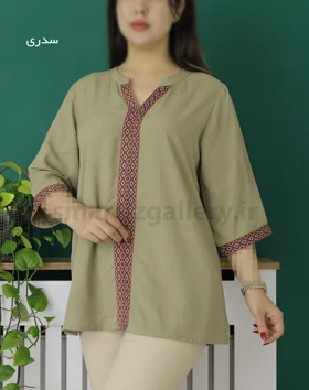 تونیک نخی یراق دار