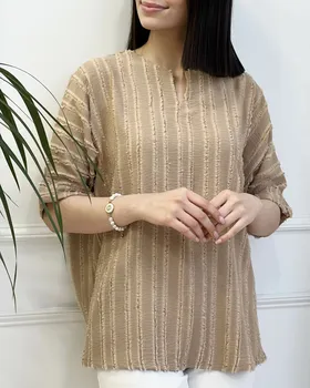 تونیک کاریزما ریشی