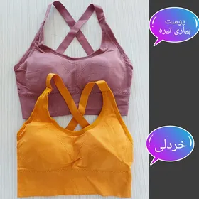 نیم‌تنه پشت ضربدری زنانه