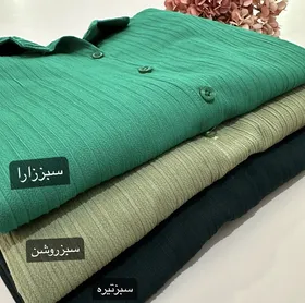 B509- کفتان نیلی