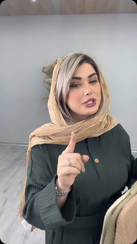 کفتان کراش