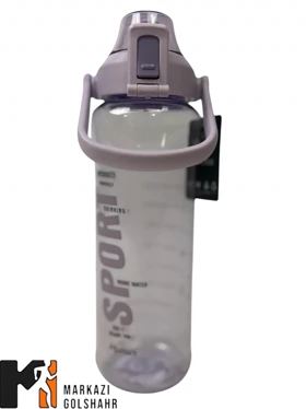 قمقمه ورزشی بدنه طلق شفاف کد 790 (یاسی)