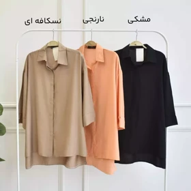 تونیک 1002680