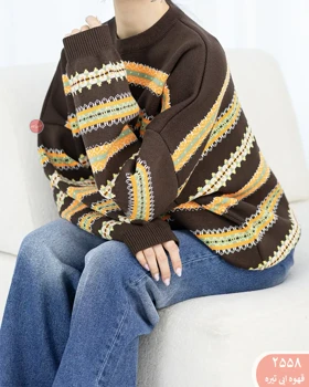 بافت لش راه راه 2558