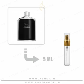 دکانت عطر ادکلن جگوار کلاسیک بلک (جگوار مشکی) 5میل اصلی Decant Jaguar Classic Black 5ml