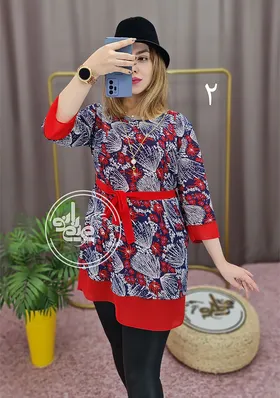 تونیک اطلس