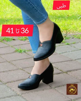 کفش مجلسی و اداری پاشنه‌دار زنانه آذرگون